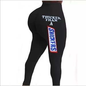 New leggings with design